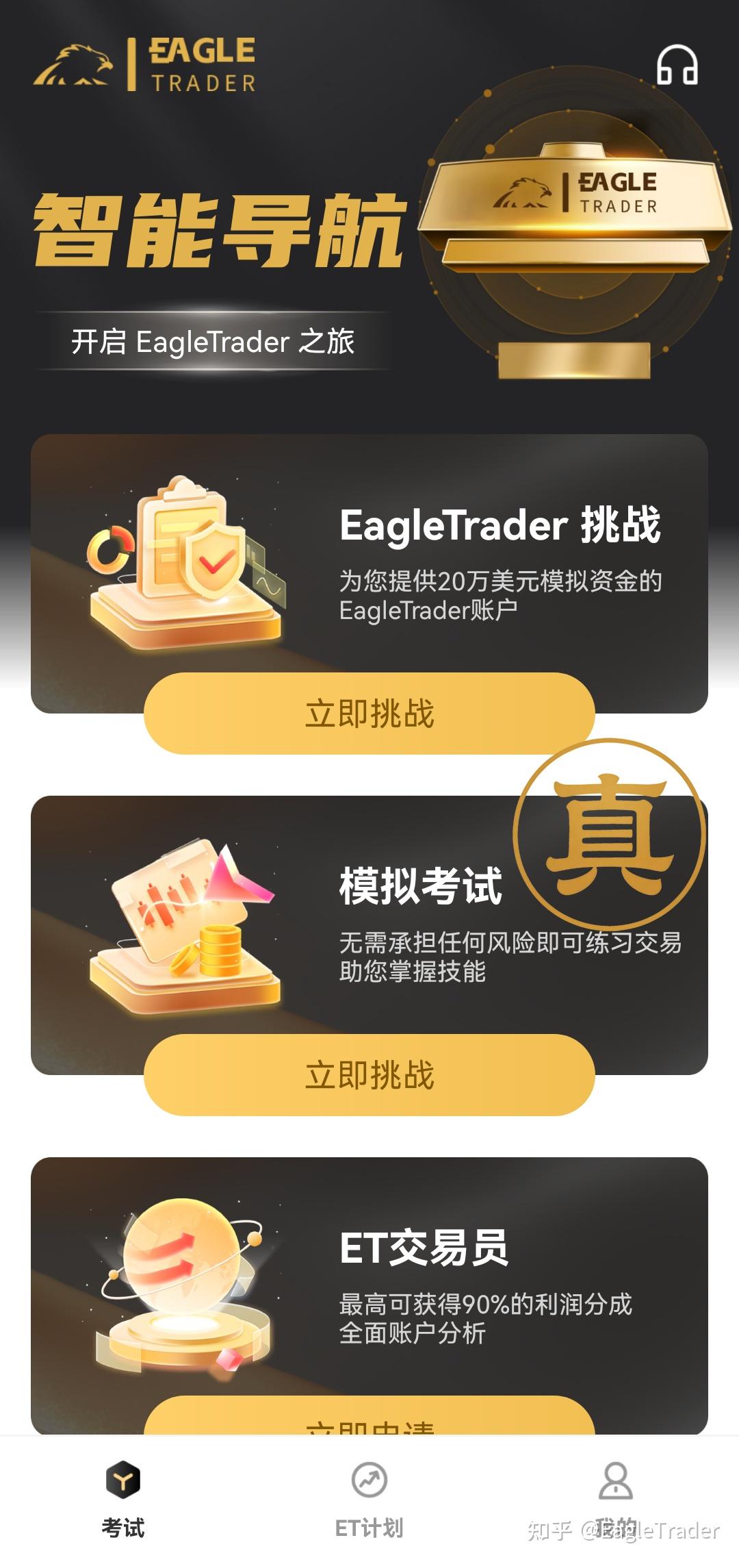 ���ֻ��ƽ�